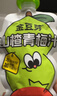金豆芽山楂青梅汁100ml*13袋儿童果汁礼盒无添加饭后解腻饮品 实拍图