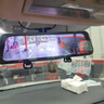 LNDU凌度汽车行车记录仪HS880EMax流媒体前后双录超清4K夜视2160P后镜 实拍图
