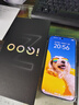 iQOO Z11 Turbo 12GB+256GB 天光白 骁龙8Gen5 学生游戏手机 教育优惠版本 实拍图