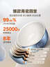 美的（Midea）电饭煲5L电饭锅抗菌青瓷内胆一键柴火饭 特色卤炖大容量家用智能预约升级款MB-5E86（4-5人） 实拍图