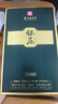 怀庄1983贵州茅台镇53度酱香型白酒整箱纯粮食大曲坤沙窖藏白酒高粱口粮酒 53度 500mL 1瓶 礼盒装 实拍图