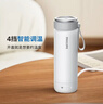 飞利浦（PHILIPS）烧水杯保温杯加热水杯壶迷你便携式旅行出差恒温杯男女士七夕礼物 实拍图