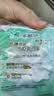 好来（DARLIE）原黑人双重薄荷成人牙膏持久清新去口气含氟防蛀固齿护龈225g 实拍图