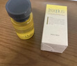芙丽芳丝（Freeplus）洗面奶男女士氨基酸洁面乳生日礼物送男女朋友100g*2 实拍图