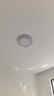 欧普照明（OPPLE）全光谱智控吸顶灯智能LED照明灯具简约现代大气包安装套餐1 实拍图