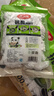 美丽雅一次性保鲜套400只 食品级抗菌防尘罩保鲜袋膜套 厨房剩菜食物罩 实拍图
