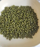 禾小町有机绿豆450g明绿豆优质低脂皮薄易出沙可发豆芽绿豆粥绿豆汤 实拍图