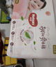 好奇（Huggies）铂金装小桃裤纸尿裤M92片(6-11kg)中号尿不湿【夏季散热王】 实拍图