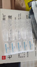 【原研进口】施图伦 七叶洋地黄双苷滴眼液0.4ml*10支 2盒 不含防腐剂 实拍图