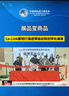 亚太森博A4打印纸 80g复印纸 优选林系列 500张*4包 办公用纸 高性价比复印纸2000张整箱 实拍图