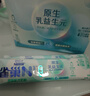 雀巢（Nestle）N3亲体奶脱脂高蛋白奶粉350g生牛乳成人女士奶粉 独立包装 实拍图