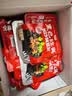 黑色经典长沙臭豆腐孜然味120g 湖南特产豆干辣条休闲零食办公室零食 实拍图