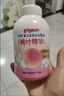 贝亲（Pigeon）洗发水沐浴露 含桃叶精华 婴儿洗发沐浴二合一 500ml IA209 实拍图