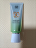 百雀羚（PECHOIN）防晒霜 草本美白隔离防晒乳SPF50+ 防晒黑防水防汗户外护肤化妆品 【新升级防晒套装】防晒 60g +洁面35g 实拍图