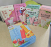 明治大红袍轻乳茶味雪糕 62g*6支 彩盒装 实拍图