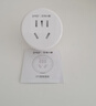 电小酷智能插座WiFi米家APP语音控制远程定时无需网关CP1 10A 220V联动家电遥控插座智能插座wifi 实拍图