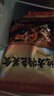 羊门宴宁夏手抓羊肉 净重650g 羊排生鲜冷冻熟食半成品 烧烤食材 清真 实拍图