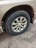 玲珑轮胎汽车轮胎205/70R15 96H 玲珑臻选 HD 适配瑞风/众泰/福田蒙派克 实拍图