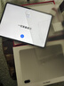 一加平板 2 Pro【国家补贴】13.2英寸平板电脑骁龙8至尊版芯片 8GB+256GB 冰川银 游戏办公学生 实拍图