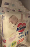 花王品牌进口妙而舒纸尿裤NB90片(出生-5kg)新生儿婴儿尿不湿安心锁水 实拍图