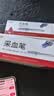 采药师 铝合金三头采血笔采血针刺泻放血拔罐排瘀刺血针采指血针测血糖 实拍图