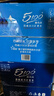 5100西藏冰川矿泉水钻石500ml*24瓶 旗舰款整箱 高端弱碱性低氘水 实拍图