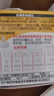贝亲（Pigeon）自然实感第3代启衔奶嘴 宽口径奶嘴 S号-1只装  1个月以上 BA130 实拍图