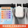 智也自动窗帘电动窗帘智能电动窗帘助理窗帘伴侣改装电动窗帘机器人 窗帘助理单开轨道款（单遥控） 实拍图