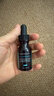 修丽可紫米精华15ml 玻色因抗皱淡纹抗糖老紧致护肤【临期清仓】 实拍图