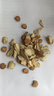 神农金康甘草干姜汤540g(30包）甘草姜片可搭红糖姜枣茶经典古方养生茶 实拍图