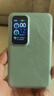 飞猫M8 4G随身wifi6无线移动wifi免插卡多网通高速上网车载随行无线网（月享1500G双网单月） 实拍图