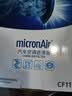 科德宝空调滤清器CF111适用长安CS55 CS75 PLUS UNI-T问界M7锐程CC埃安Y 实拍图