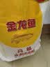 金龙鱼 面粉 高筋粉 高筋麦芯小麦粉 10斤 家用包子饺子馒头饼手擀面 实拍图