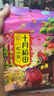 十月稻田 红小豆 2斤 红豆沙 打豆浆 杂粮粗粮真空装 大米伴侣 八宝粥原料 实拍图