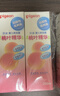 贝亲（Pigeon）桃子水 桃叶精华 婴儿爽身露 四季通用 200ml *3支装 实拍图