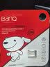banq&JOY联名款 128GB TF（MicroSD）存储卡U3 C10 A1 V30 4K 高速款行车记录仪&监控摄像头手机内存卡 实拍图