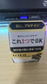 吾诺（UNO）面霜90g抗皱紧致去皱纹男士保湿补水资生堂护肤品生日礼物送男友 实拍图