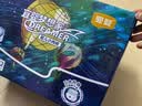 宜婴新梦想家全包臀婴儿小内裤L76片拉拉裤超薄【品牌直供 安心品质】 实拍图