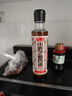 鲁花 食用油 小磨香油 260ml 芝麻香油 传统石磨 实拍图