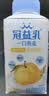蒙牛（MENGNIU）孙颖莎推荐低温酸奶燕麦草莓味250g*4瓶 实拍图