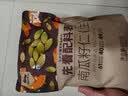 西域美农温宿185纸皮核桃500g 新疆坚果手捏开壳休闲零食 当季新货 实拍图