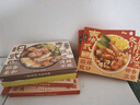 日食记火锅底料200g泰式椰香冬阴功汤料酸辣汤酱包关东煮汤料海鲜调料包 实拍图