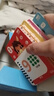 奕思瑞儿童插卡早教机0-3-6岁幼儿启蒙拼音识字学习机益智玩具生日礼物 实拍图
