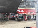 美孚（Mobil）全合成汽机油5W-30 SP级4L美孚1号极光银汽车保养京东养车自营 实拍图