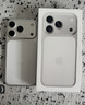 Apple/苹果 iPhone 17 Pro 256GB 银色 支持移动联通电信5G 双卡双待手机 实拍图
