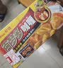 好侍（HOUSE）百梦多咖喱块 原味 200g*2盒 日式块状咖喱调味料 实拍图