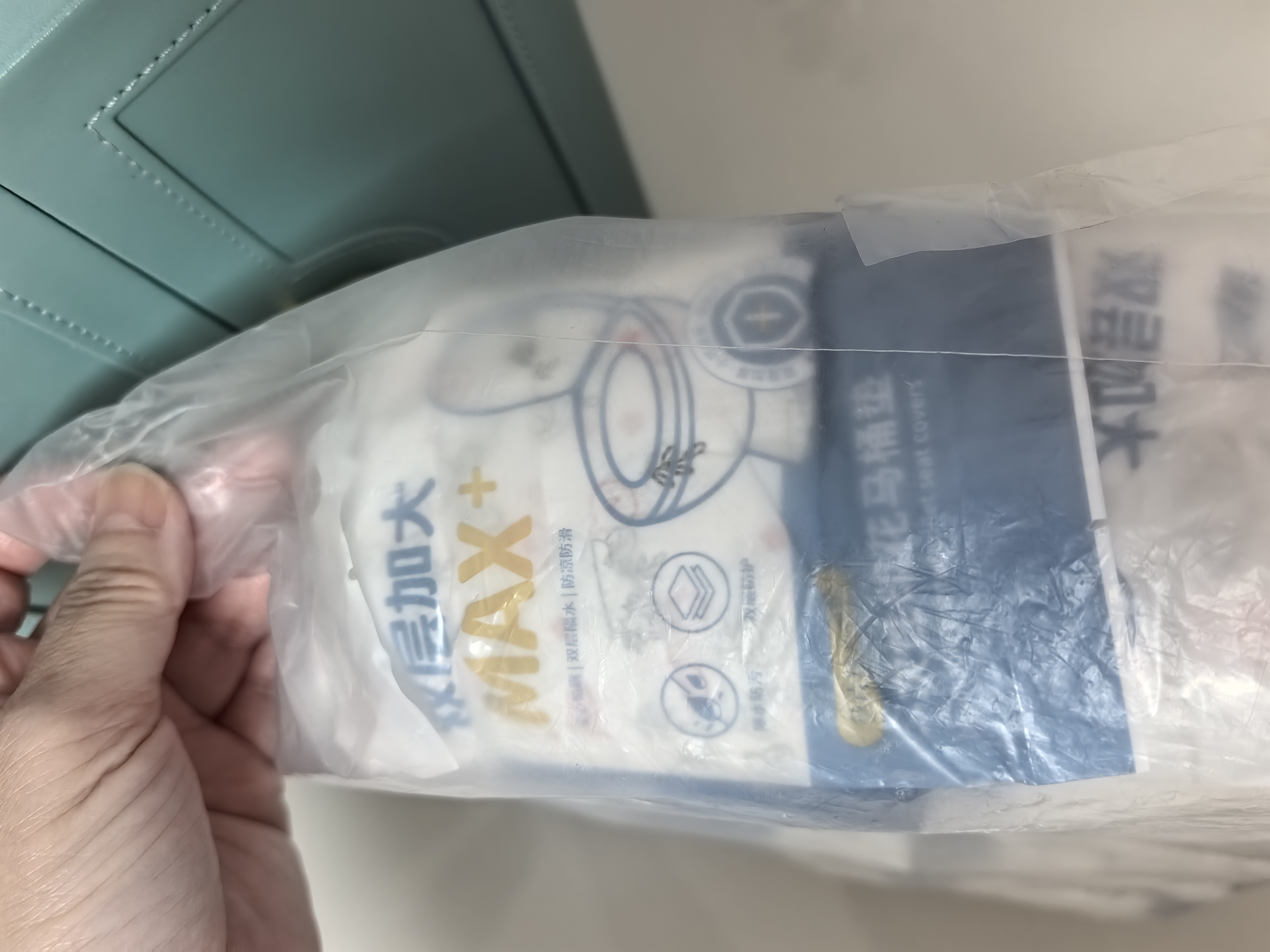 班哲尼一次性马桶垫坐便套纸旅行酒店全包复盖加大厚待产妇防水独立包装 实拍图
