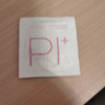 杰士邦超薄避孕套仿生皮PI玻尿酸12只+003玻尿酸18安全套套计生用品byt 实拍图