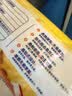 妙洁 厚劲系列背心式保鲜袋大号250只 实拍图