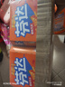可口可乐（Coca-Cola）芬达Fanta 橙味汽水摩登罐碳酸饮料330ml*24罐 包装随机发 实拍图